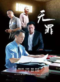 亚洲一区日韩二区欧美三区